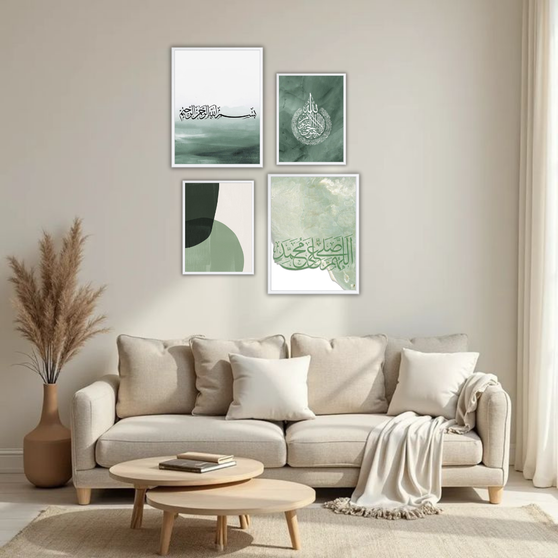 Sage Green Islamic Calligraphy Wall Frame Set – Set of 4 (2 Large 13×17" + 2 Medium 9×11") | Bismillah Durood Abstract Art Prints | Beige, Black & White Frame