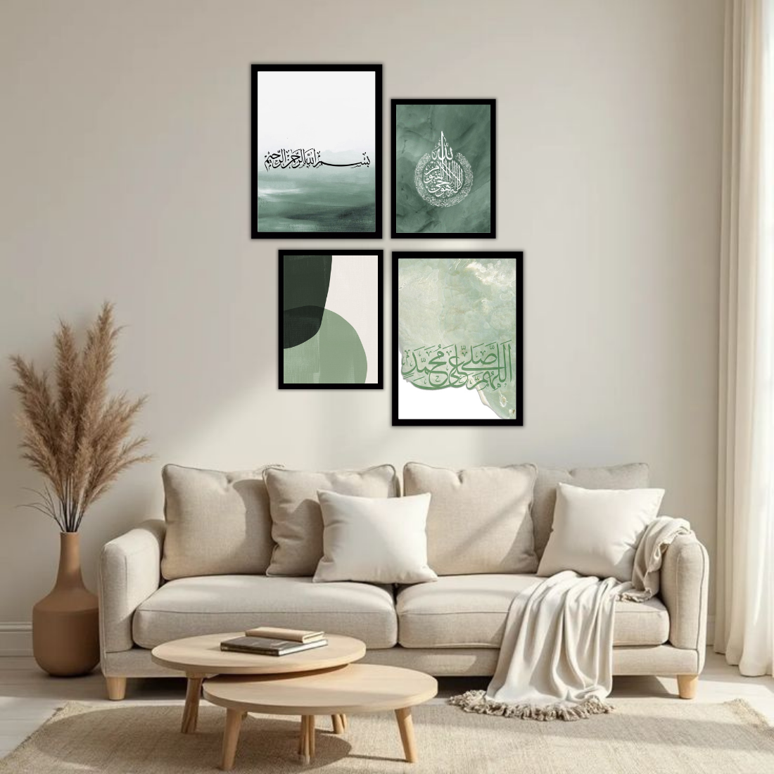 Sage Green Islamic Calligraphy Wall Frame Set – Set of 4 (2 Large 13×17" + 2 Medium 9×11") | Bismillah Durood Abstract Art Prints | Beige, Black & White Frame