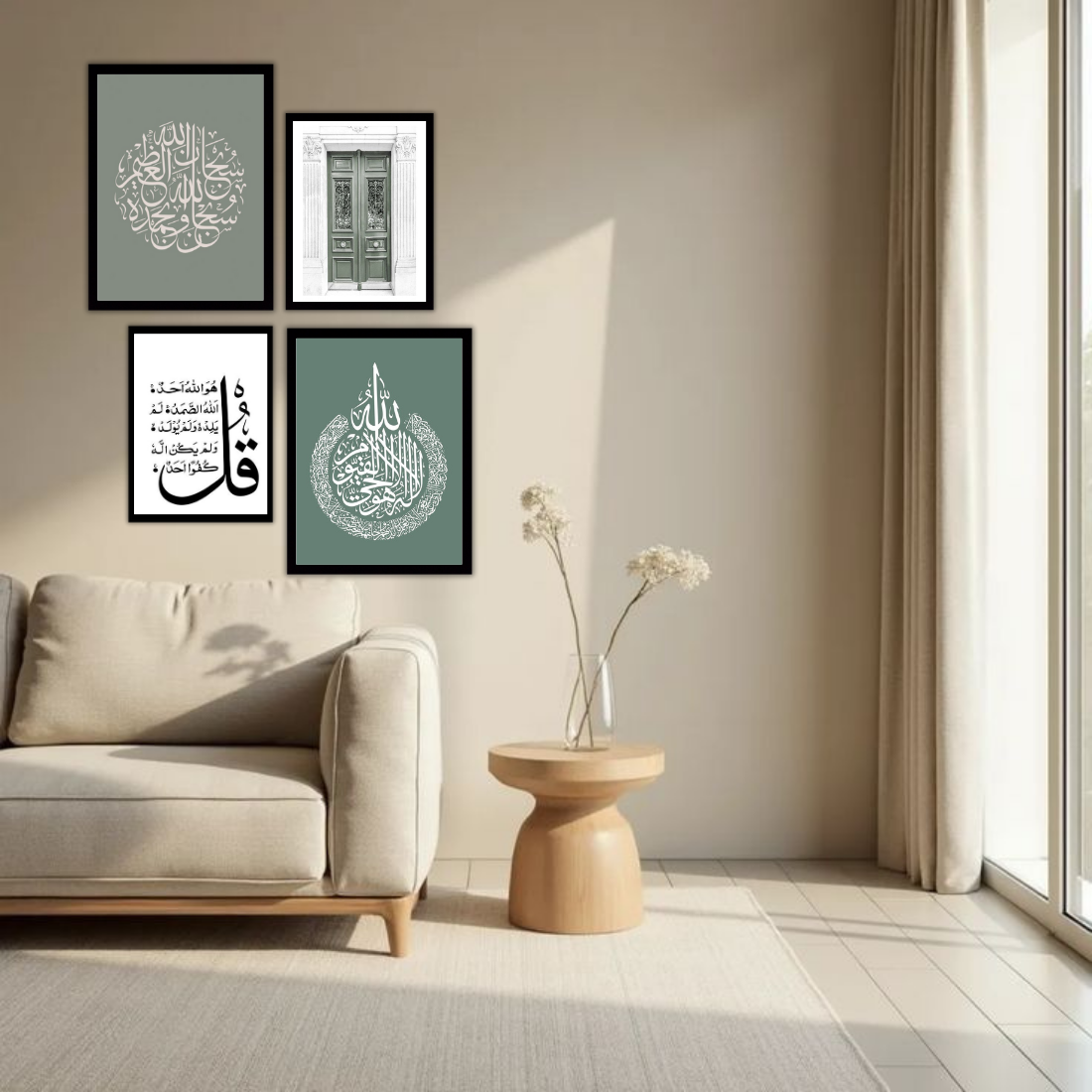 Surah Ikhlas & Ayatul Kursi Islamic Wall Frame Set – Set of 4 (2 Large 13×17" + 2 Medium 9×11") | Teal Green Arabic Calligraphy & Mosque Door Art | Beige, Black & White Frame