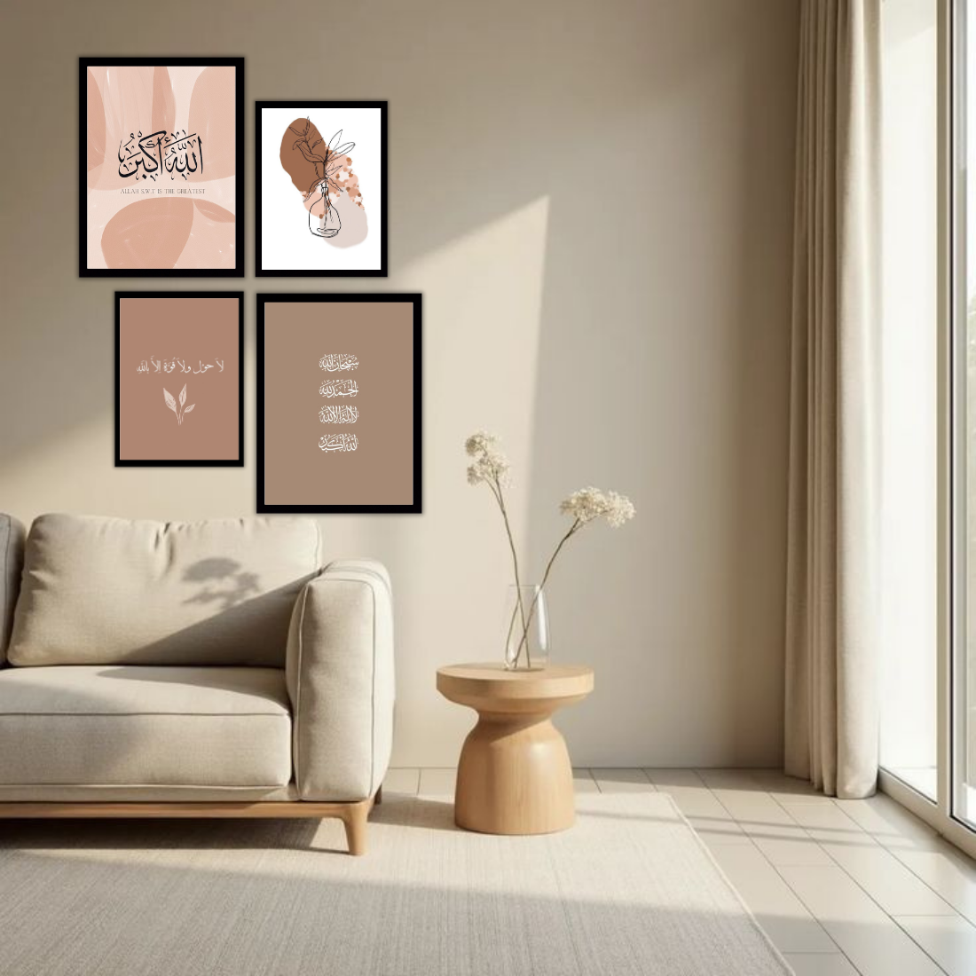 Blush Pink Boho Islamic Wall Frame Set – Set of 4 (2 Large 13×17" + 2 Medium 9×11") | Allahu Akbar Tasbih & La Hawla Art Prints | Beige, Black & White Frame