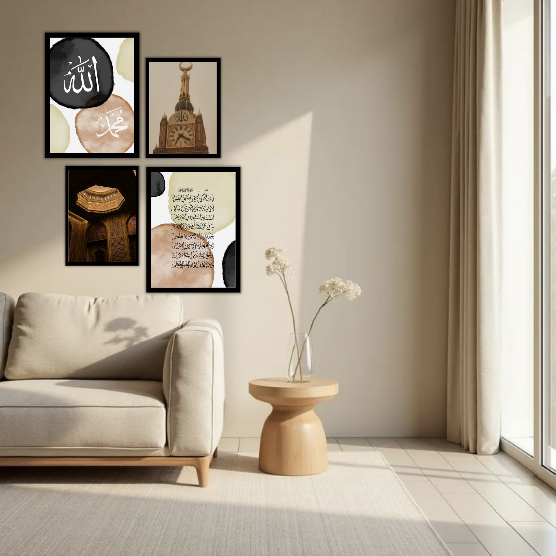 Gold & Black Islamic Wall Frame Set – Set of 4 (2 Large 13×17" + 2 Medium 9×11") | Allah Muhammad Mecca Clock Tower & Ayatul Kursi Art Prints | Beige, Black & White Frame