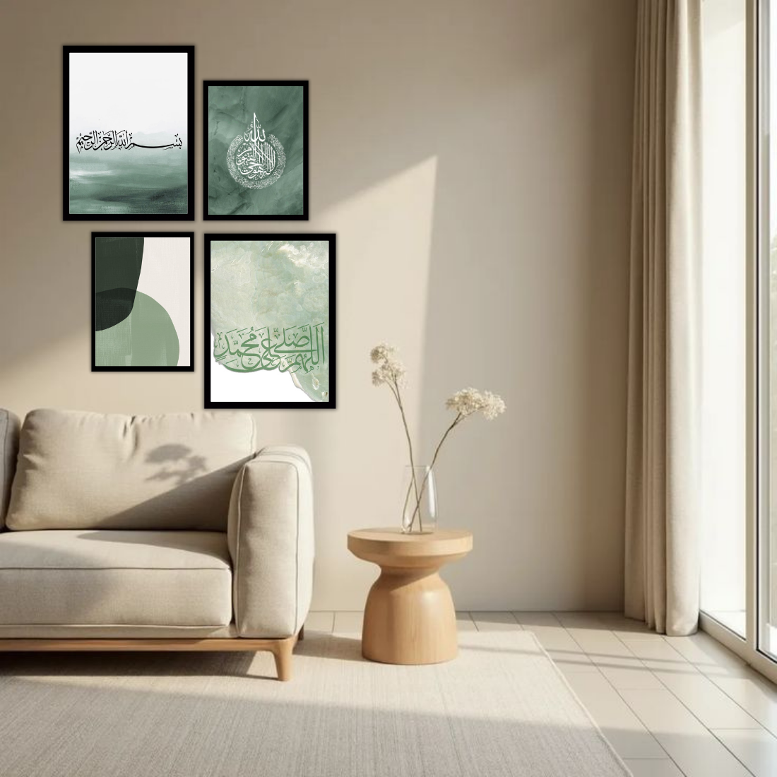 Sage Green Islamic Calligraphy Wall Frame Set – Set of 4 (2 Large 13×17" + 2 Medium 9×11") | Bismillah Durood Abstract Art Prints | Beige, Black & White Frame