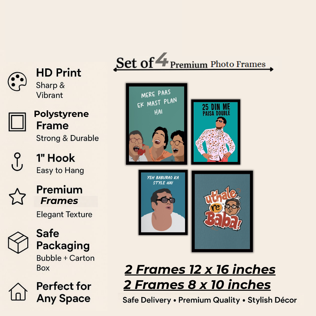 Hera Pheri Bollywood Wall Frame Set – Set of 4 (2 Large 13×17" + 2 Medium 9×11") | Baburao & Raju Meme Fan Art Prints for Bedroom, Living Room & Cafe | Beige, Black & White Frame
