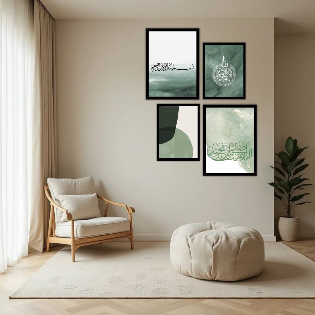 Sage Green Islamic Calligraphy Wall Frame Set – Set of 4 (2 Large 13×17" + 2 Medium 9×11") | Bismillah Durood Abstract Art Prints | Beige, Black & White Frame
