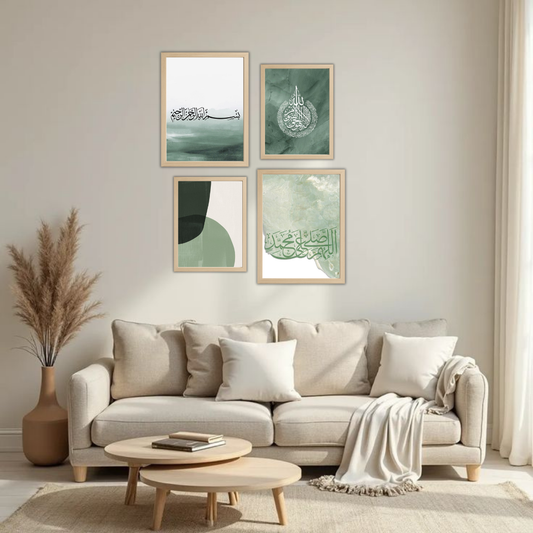 Sage Green Islamic Calligraphy Wall Frame Set – Set of 4 (2 Large 13×17" + 2 Medium 9×11") | Bismillah Durood Abstract Art Prints | Beige, Black & White Frame