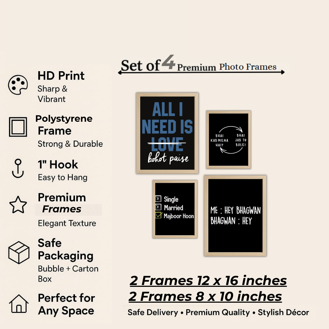 Desi Meme Humour Wall Frame Set – Set of 4 (2 Large 13×17" + 2 Medium 9×11") | Funny Hindi Quotes Bohot Paise Bhai Majboor Hoon Art Prints | Beige, Black & White Frame