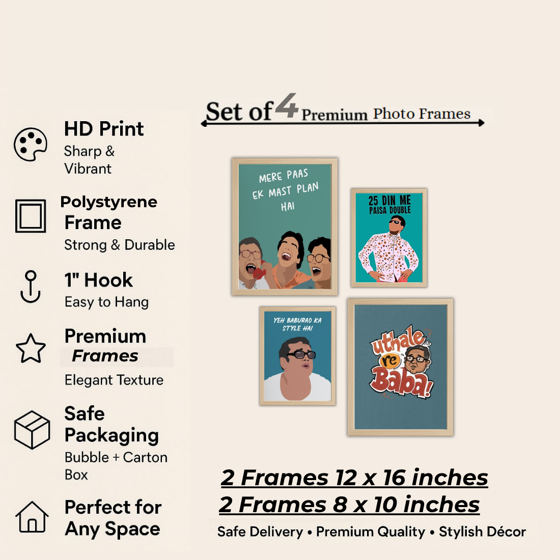 Hera Pheri Bollywood Wall Frame Set – Set of 4 (2 Large 13×17" + 2 Medium 9×11") | Baburao & Raju Meme Fan Art Prints for Bedroom, Living Room & Cafe | Beige, Black & White Frame