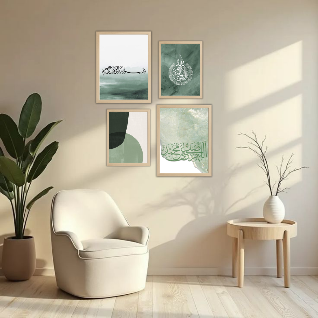 Sage Green Islamic Calligraphy Wall Frame Set – Set of 4 (2 Large 13×17" + 2 Medium 9×11") | Bismillah Durood Abstract Art Prints | Beige, Black & White Frame