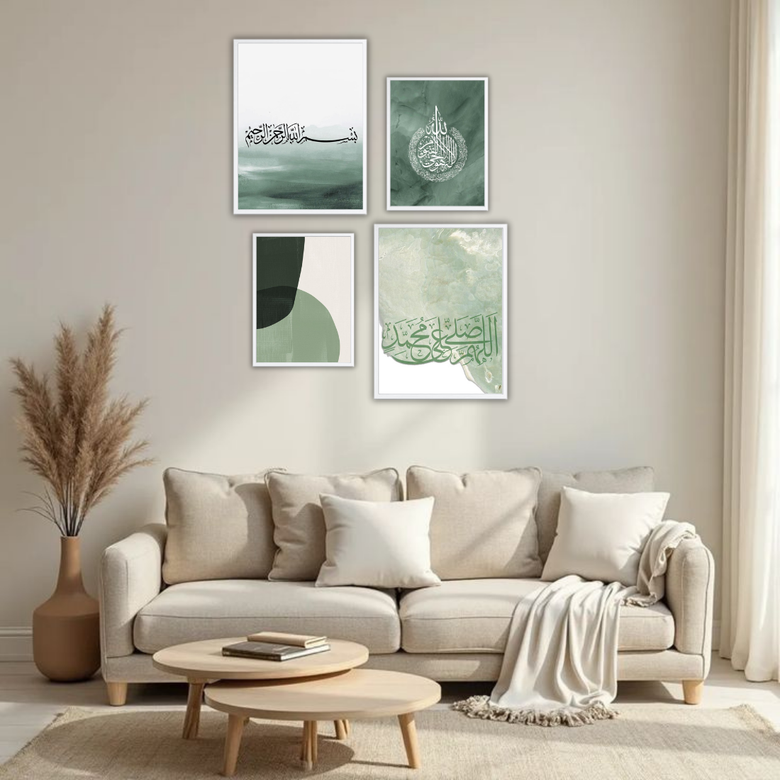 Sage Green Islamic Calligraphy Wall Frame Set – Set of 4 (2 Large 13×17" + 2 Medium 9×11") | Bismillah Durood Abstract Art Prints | Beige, Black & White Frame