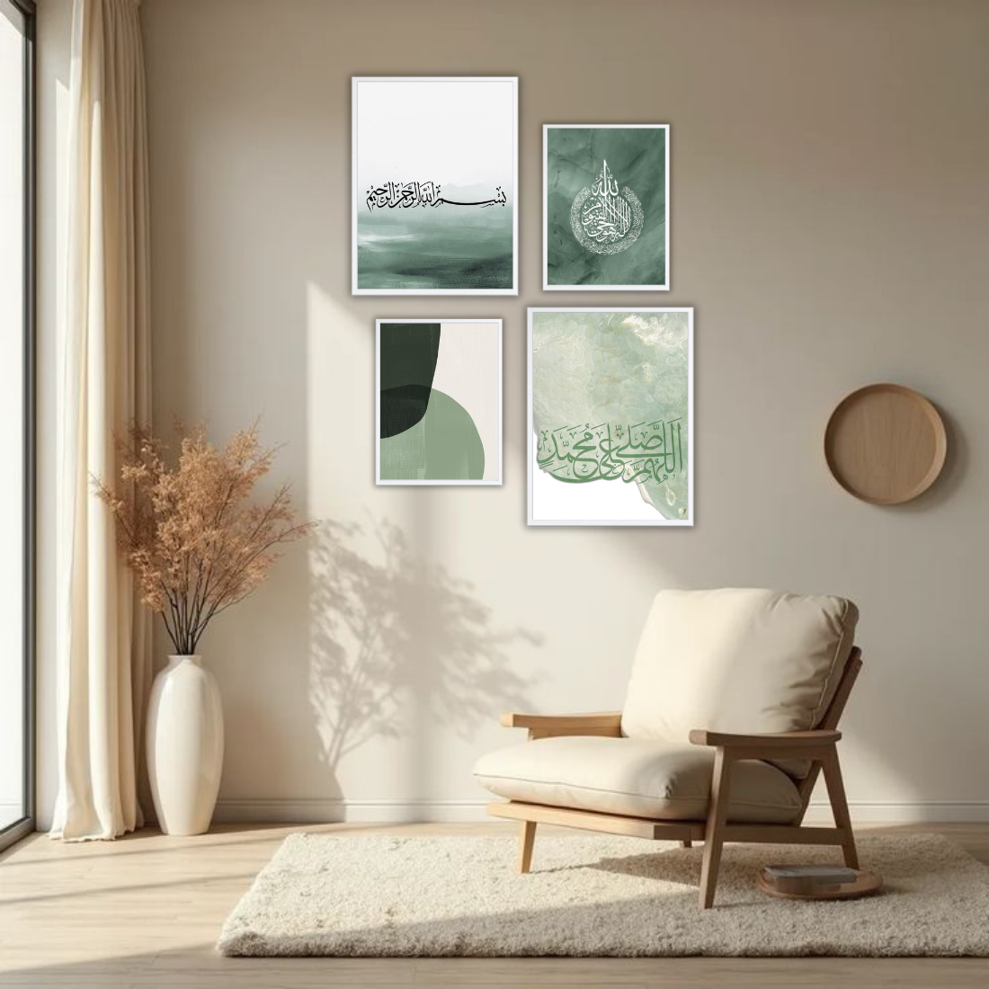 Sage Green Islamic Calligraphy Wall Frame Set – Set of 4 (2 Large 13×17" + 2 Medium 9×11") | Bismillah Durood Abstract Art Prints | Beige, Black & White Frame