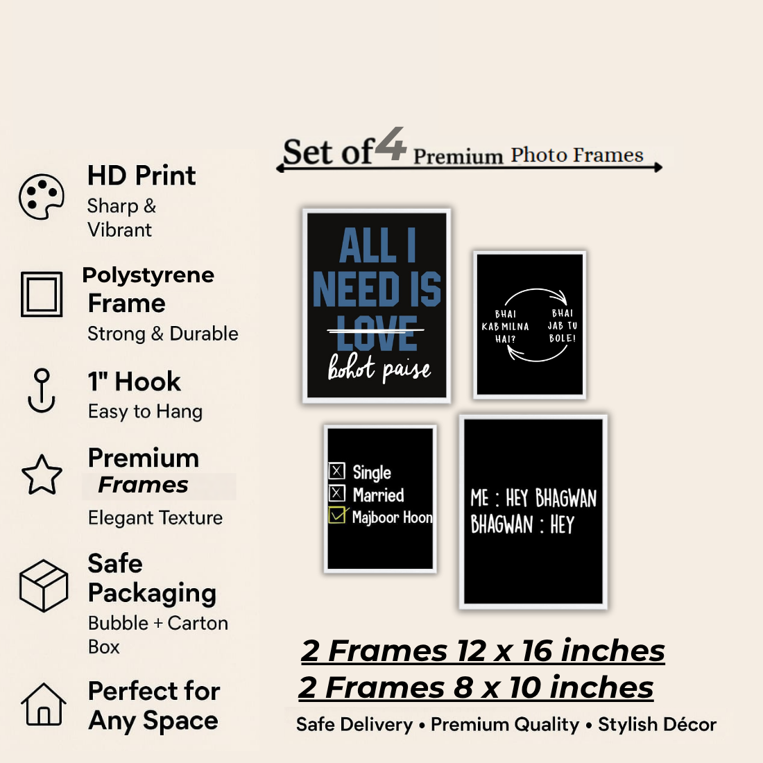 Desi Meme Humour Wall Frame Set – Set of 4 (2 Large 13×17" + 2 Medium 9×11") | Funny Hindi Quotes Bohot Paise Bhai Majboor Hoon Art Prints | Beige, Black & White Frame