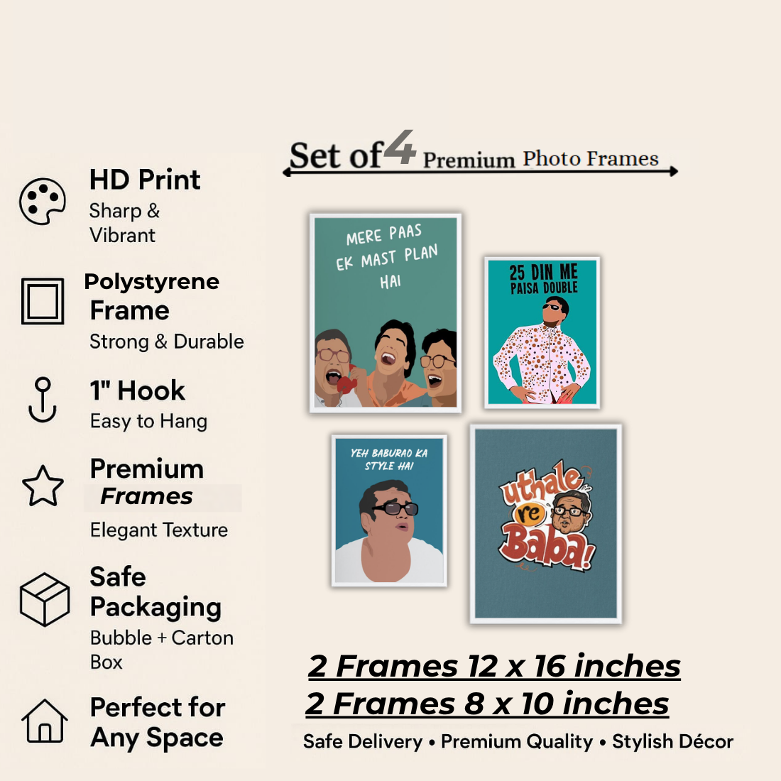 Hera Pheri Bollywood Wall Frame Set – Set of 4 (2 Large 13×17" + 2 Medium 9×11") | Baburao & Raju Meme Fan Art Prints for Bedroom, Living Room & Cafe | Beige, Black & White Frame