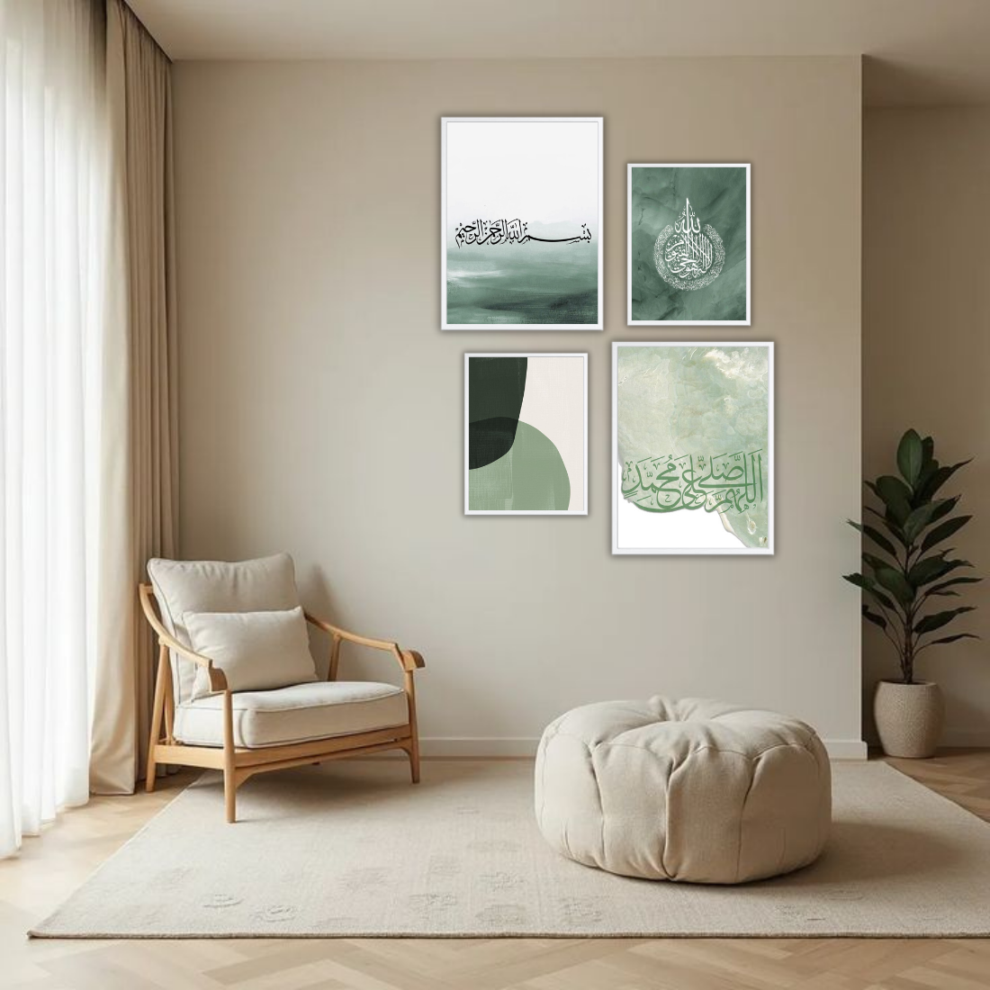 Sage Green Islamic Calligraphy Wall Frame Set – Set of 4 (2 Large 13×17" + 2 Medium 9×11") | Bismillah Durood Abstract Art Prints | Beige, Black & White Frame